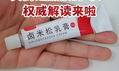 【向日葵干盘有什么作用】向日葵干盘有什么作用 - 向日葵茎髓有什么作用网