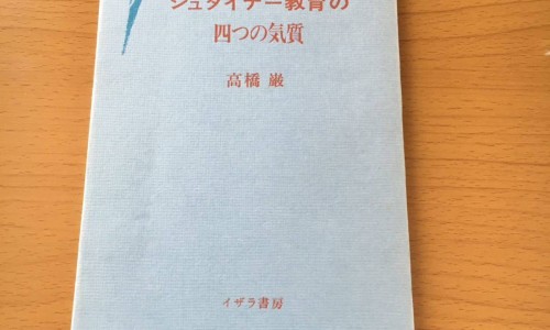 向日葵茎髓的功效与作用-【向日葵干盘有什么作用】向日葵干盘有什么作用 - 向日葵茎髓有什么作用网